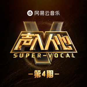 五月欧美激激激综合网色播
