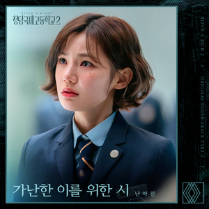 五月欧美激激激综合网色播
