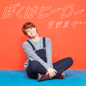 五月欧美激激激综合网色播
