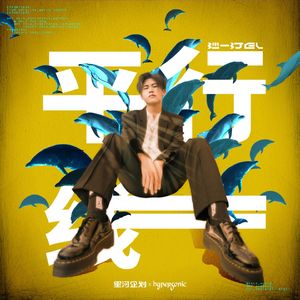 五月欧美激激激综合网色播
