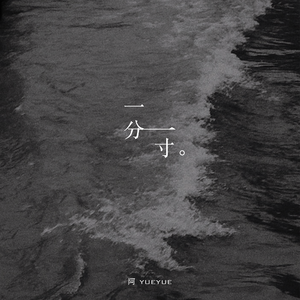 五月欧美激激激综合网色播
