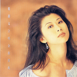 五月欧美激激激综合网色播
