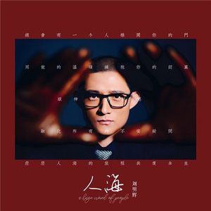 五月欧美激激激综合网色播
