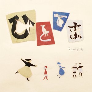 五月欧美激激激综合网色播
